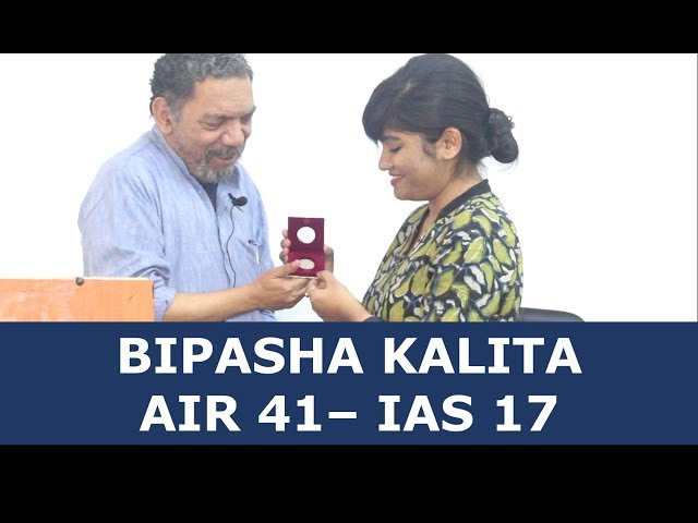 Bipasha Kalita, AIR 41, IAS 2017